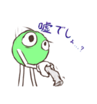 エブリデイ ストーン（個別スタンプ：30）