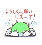 エブリデイ ストーン（個別スタンプ：31）