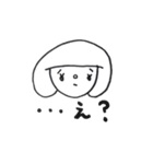 S子さん（個別スタンプ：1）