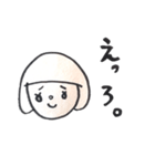 S子さん（個別スタンプ：5）
