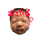 みんみんスタンプ2（個別スタンプ：12）