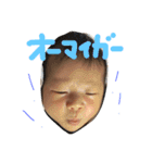 みんみんスタンプ2（個別スタンプ：16）