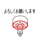 大谷さ~ん、判子風スタンプできました。（個別スタンプ：10）