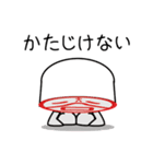 大谷さ~ん、判子風スタンプできました。（個別スタンプ：34）