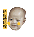 My name is cute baby（個別スタンプ：9）