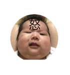 さくらと葵（個別スタンプ：2）