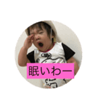 さくらと葵（個別スタンプ：6）