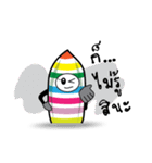 Rainbow bean（個別スタンプ：12）