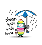 Rainbow bean（個別スタンプ：27）