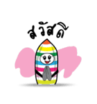 Rainbow bean（個別スタンプ：34）