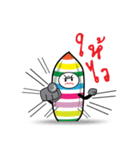 Rainbow bean（個別スタンプ：39）