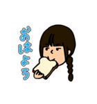 ぱっつん前髪の女（個別スタンプ：3）