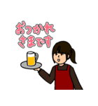 ぱっつん前髪の女（個別スタンプ：6）
