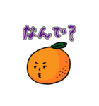 ぱっつん前髪の女（個別スタンプ：11）