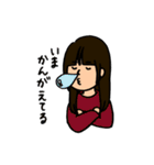 ぱっつん前髪の女（個別スタンプ：14）