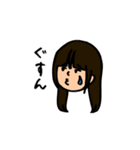 ぱっつん前髪の女（個別スタンプ：16）