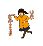 ぱっつん前髪の女（個別スタンプ：18）