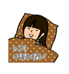 ぱっつん前髪の女（個別スタンプ：19）