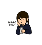ぱっつん前髪の女（個別スタンプ：22）