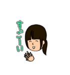 ぱっつん前髪の女（個別スタンプ：23）