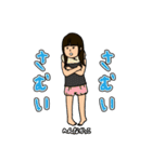 ぱっつん前髪の女（個別スタンプ：25）