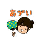 ぱっつん前髪の女（個別スタンプ：26）