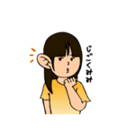 ぱっつん前髪の女（個別スタンプ：27）