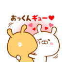 ♥愛しのおっくん♥に送るスタンプ（個別スタンプ：10）