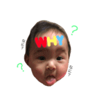 みおんちゃん♡♡（個別スタンプ：3）