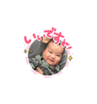 優ちゃんスタンプPart2（個別スタンプ：5）