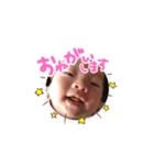 優ちゃんスタンプPart2（個別スタンプ：8）