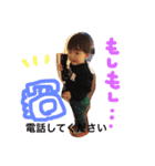 はるまくんの毎日（個別スタンプ：1）