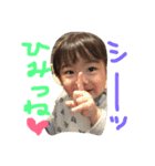 はるまくんの毎日（個別スタンプ：3）