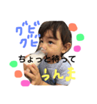 はるまくんの毎日（個別スタンプ：7）