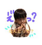 はるまくんの毎日（個別スタンプ：8）