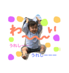 はるまくんの毎日（個別スタンプ：10）
