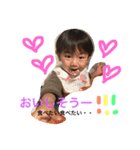 はるまくんの毎日（個別スタンプ：11）