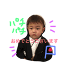 はるまくんの毎日（個別スタンプ：21）