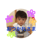 はるまくんの毎日（個別スタンプ：23）
