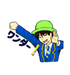 ワンダフルワンダー公式スタンプ（個別スタンプ：2）