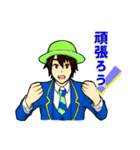 ワンダフルワンダー公式スタンプ（個別スタンプ：9）