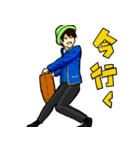 ワンダフルワンダー公式スタンプ（個別スタンプ：16）