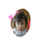 little C（個別スタンプ：5）