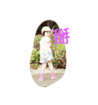 little C（個別スタンプ：8）