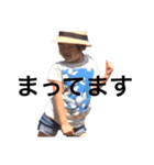pH kids talk 2（個別スタンプ：4）