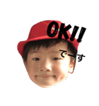 pH kids talk 2（個別スタンプ：6）