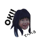 pH kids talk 2（個別スタンプ：7）