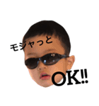 pH kids talk 2（個別スタンプ：8）