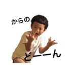 pH kids talk 2（個別スタンプ：10）