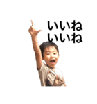 pH kids talk 2（個別スタンプ：11）
